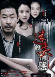 无水印极品美乳骚货『奶妹儿』躲避疫情在家和男友除了做爱就是做爱 淫语调教 无套啪啪 这是3天40次的节奏吗?